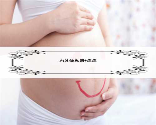 北京借卵子流程，北京借卵生子机构排名,附各大医院卵源等待时间！