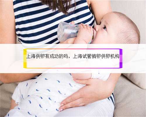 北京代怀孕贵吗，北京代怀生子费用有多贵？十五万够吗？